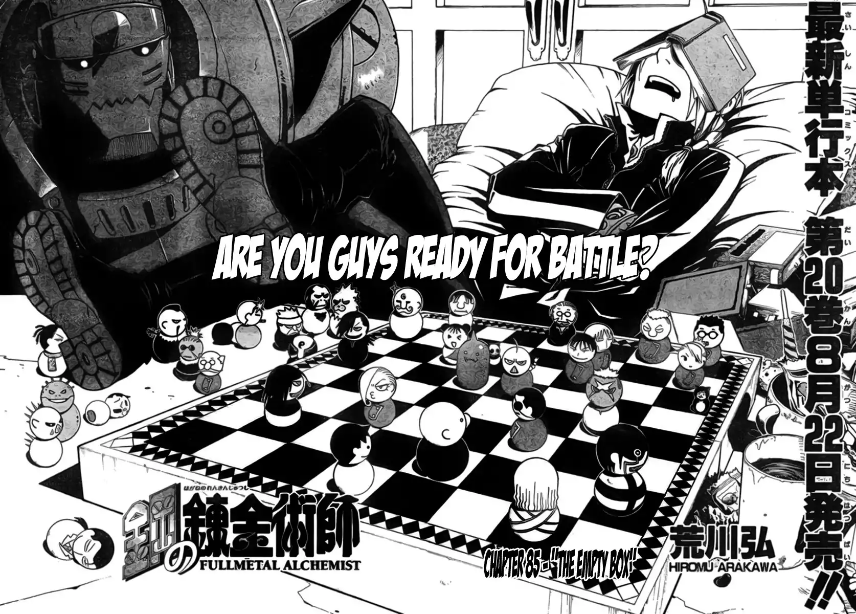 Fullmetal Alchemist Chapter 85 7